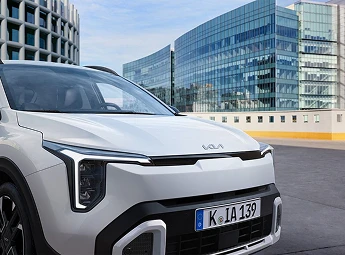 Refreshed, confident front design