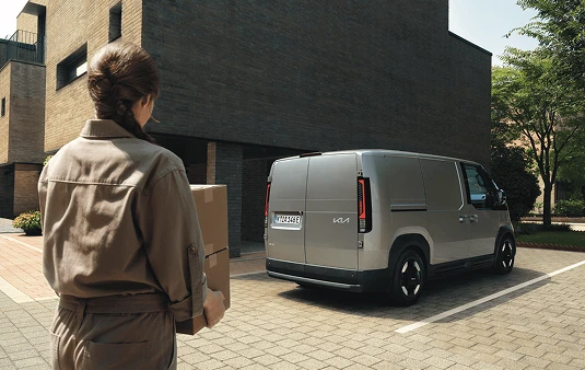 Your everyday delivery partner.