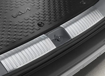 Trunk sill trim line